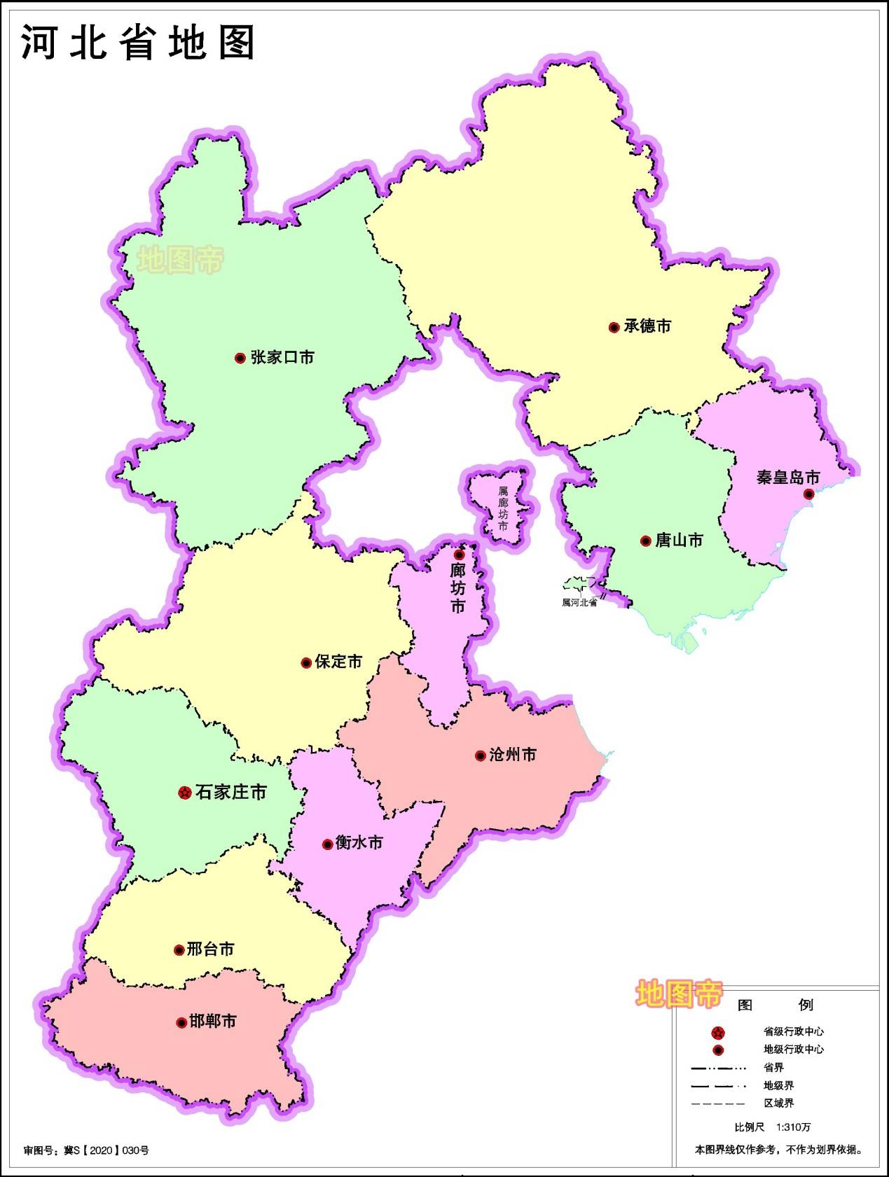 河北精彩活动,嘉宾与观众共襄盛举