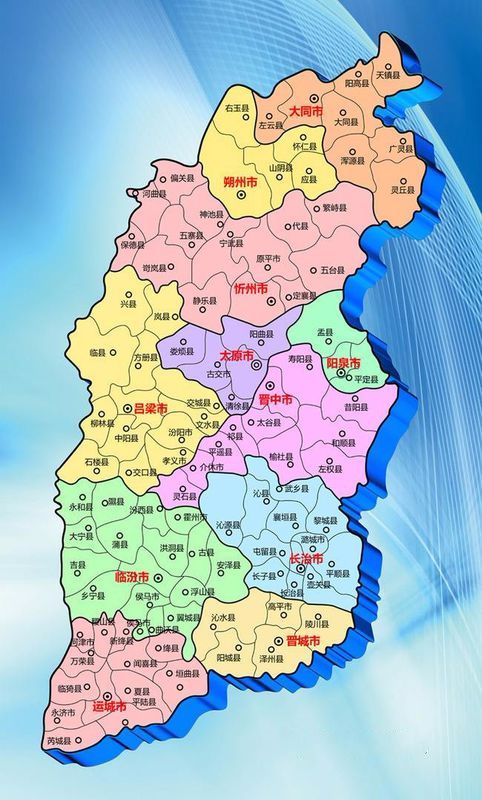 山西,历史长河中的璀璨明珠闪耀不止