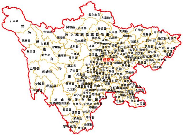 四川精彩之旅，致敬嘉宾与观众朋友们
