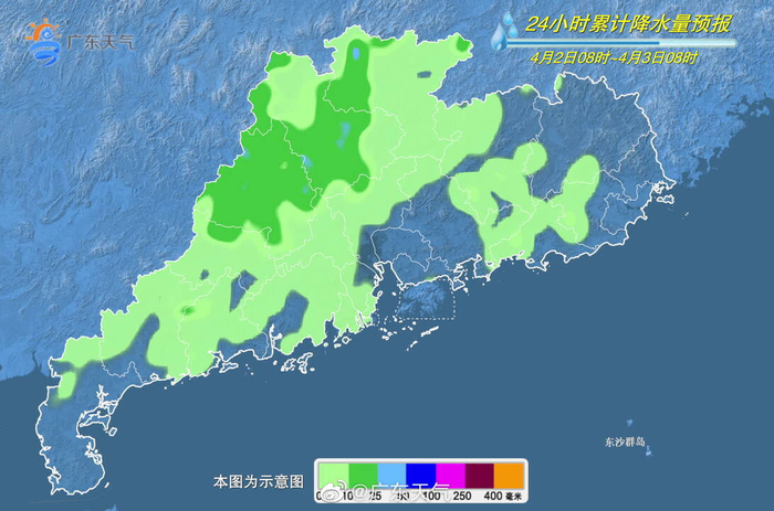 南国明珠广东，活力四射的解说之旅