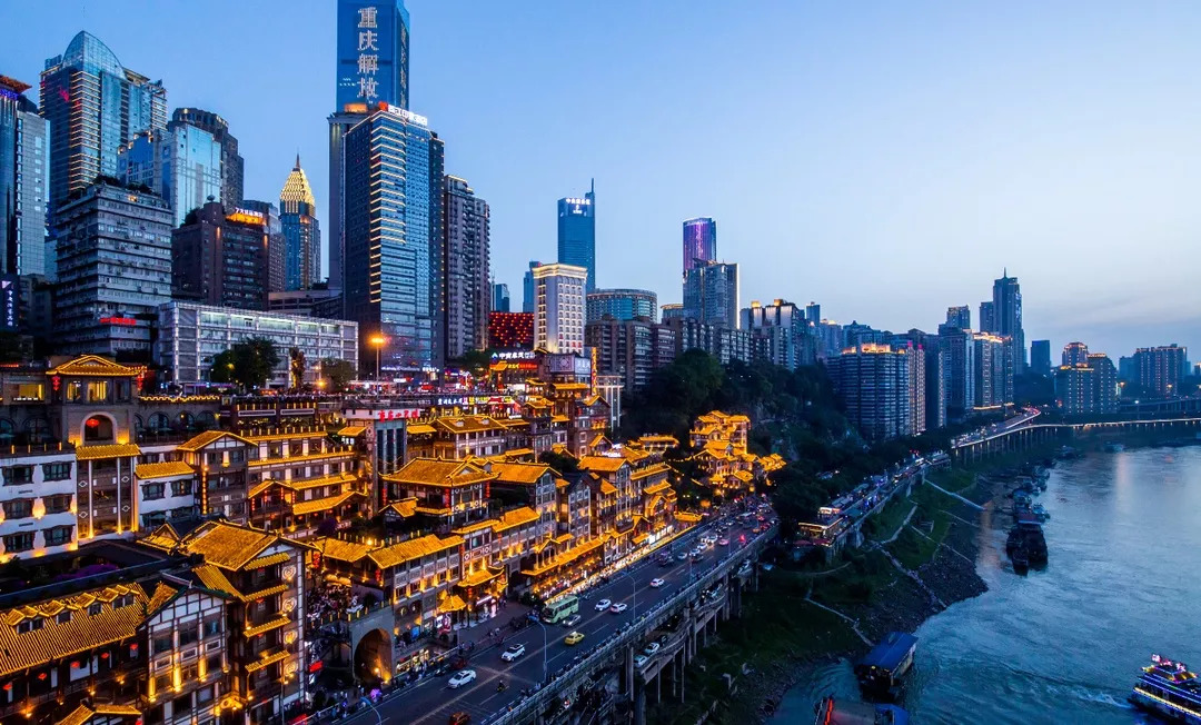 山城重庆，千年古都的现代魅力