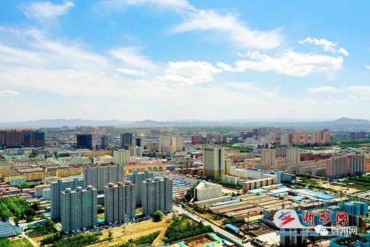 忻州之声,向听众朋友们问好!