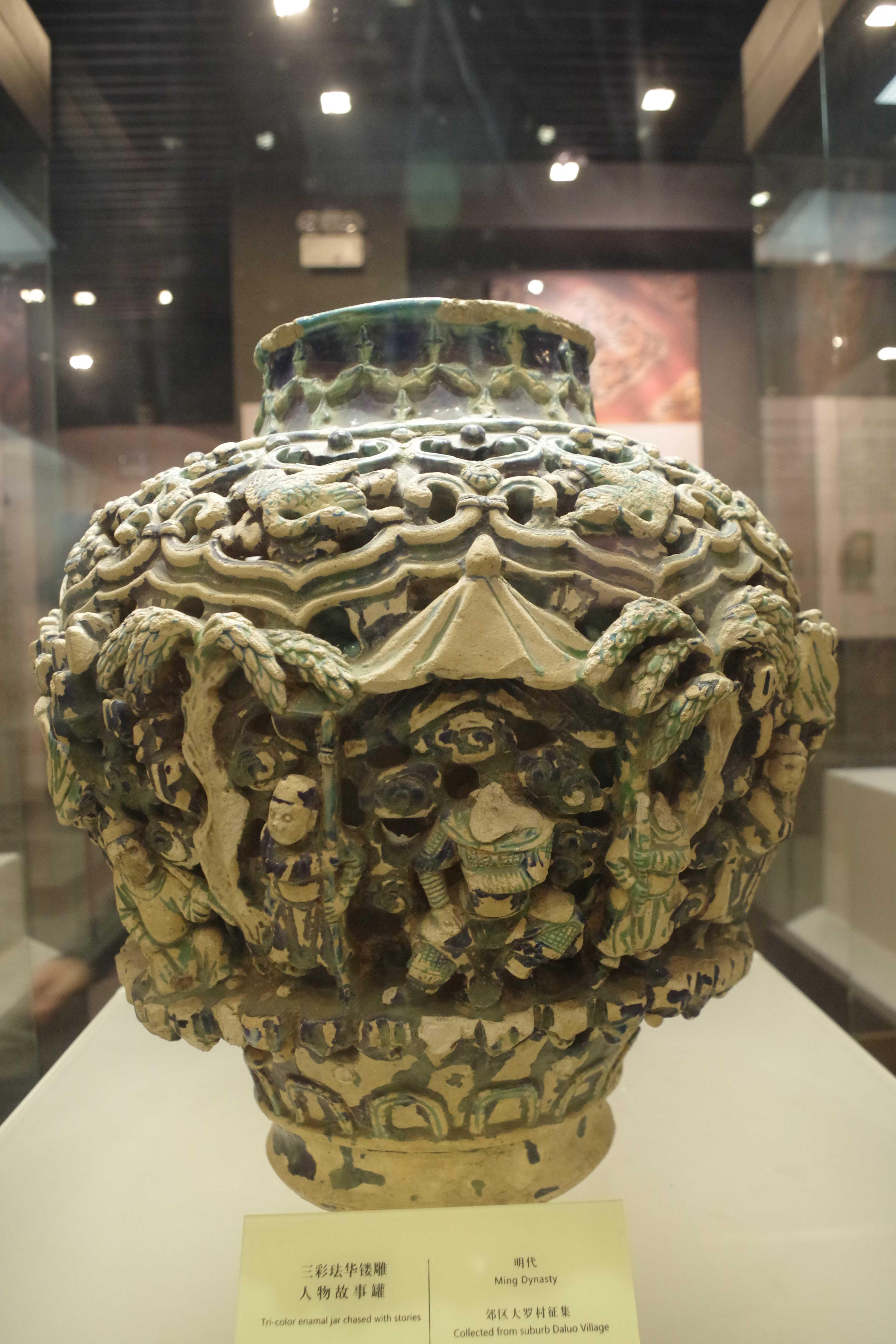 长治市,新时代下的长治久安之路与面临的挑战